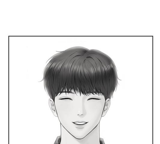 선남친 후연애 15화 96