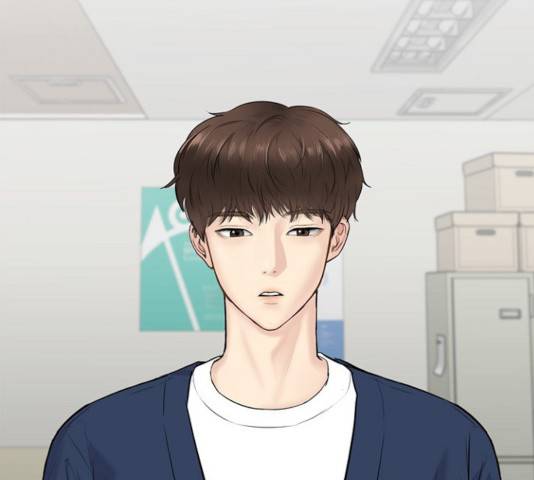 선남친 후연애 15화 100