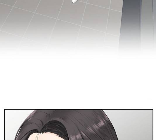 선남친 후연애 15화 118