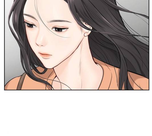 선남친 후연애 15화 119