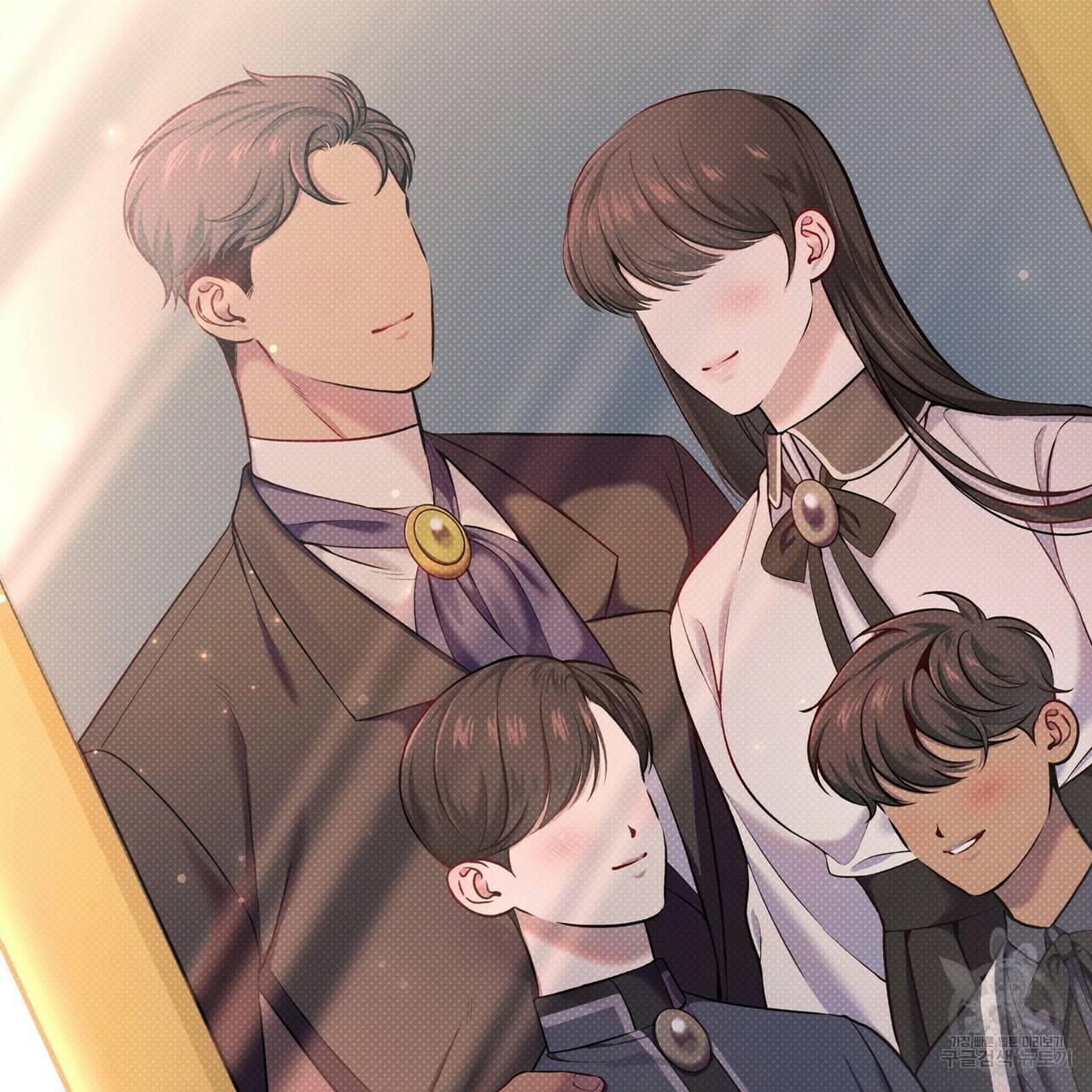 꿈속의 기분 15화 47