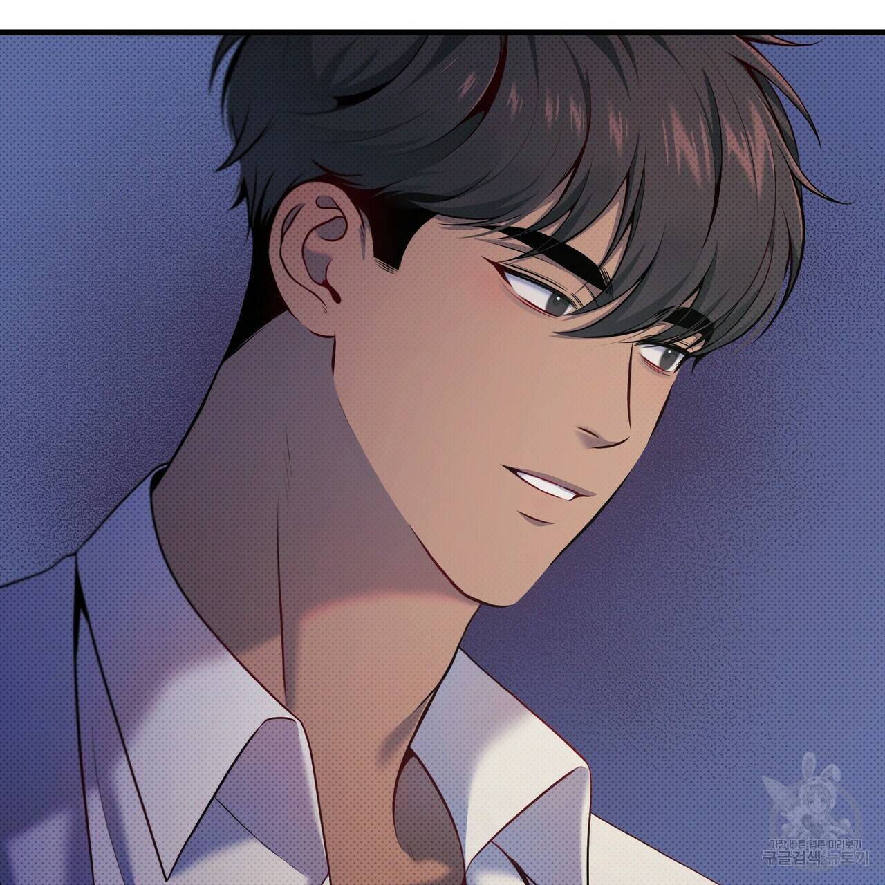 꿈속의 기분 15화 67