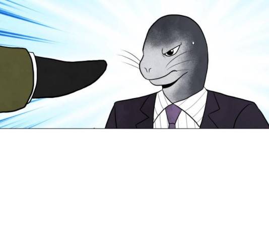 후덜덜덜 남극전자 119화 17