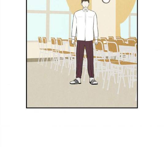 세기말 풋사과 보습학원 48화 40