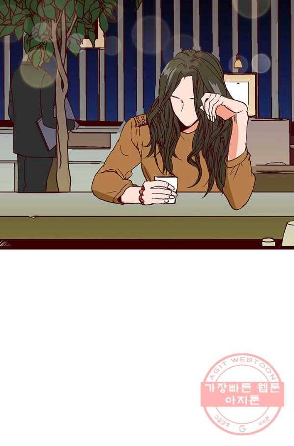 Oh,My 로맨틱 구미호 39화 21