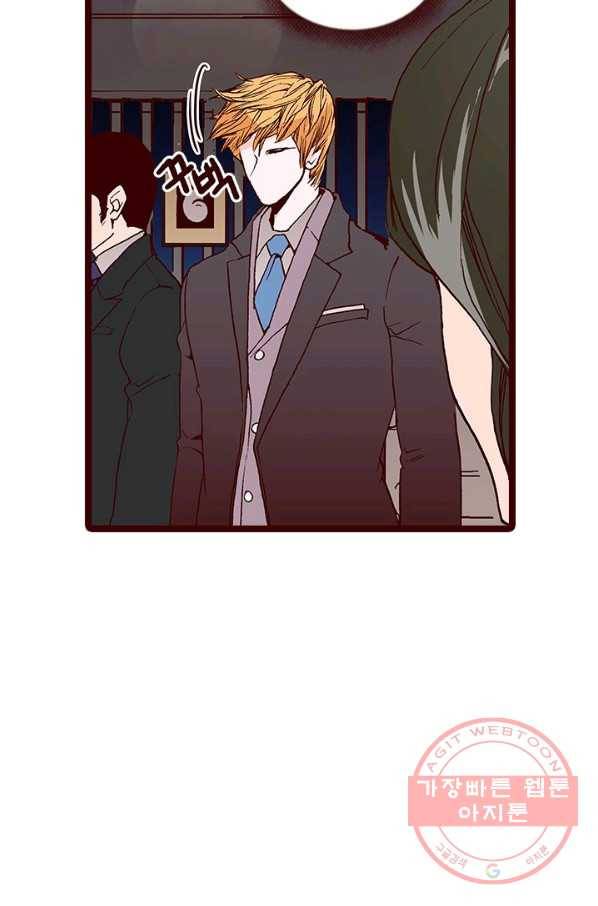 Oh,My 로맨틱 구미호 39화 27