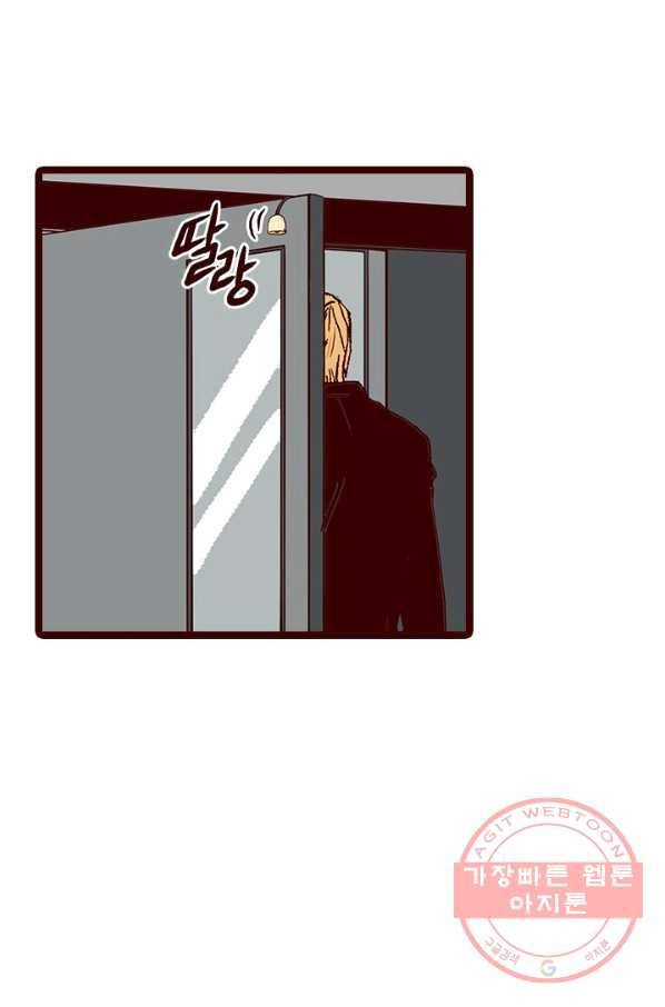 Oh,My 로맨틱 구미호 39화 29