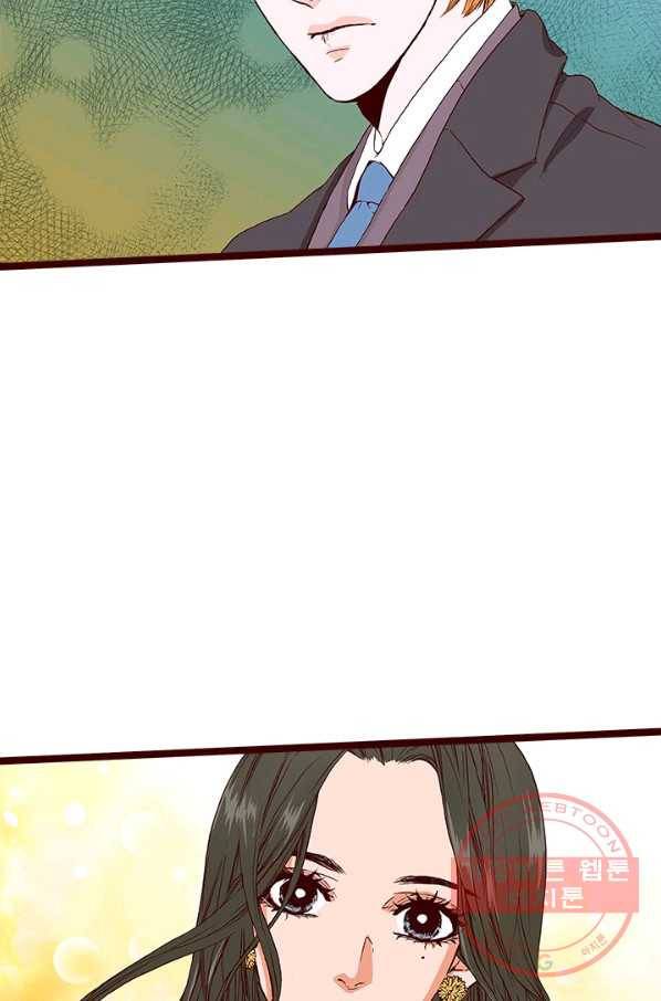 Oh,My 로맨틱 구미호 39화 36