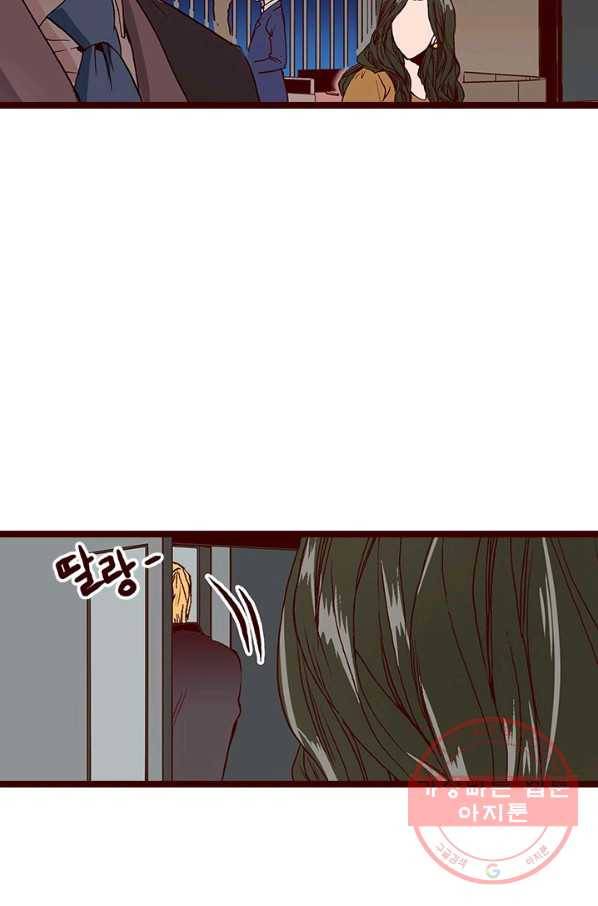Oh,My 로맨틱 구미호 39화 39
