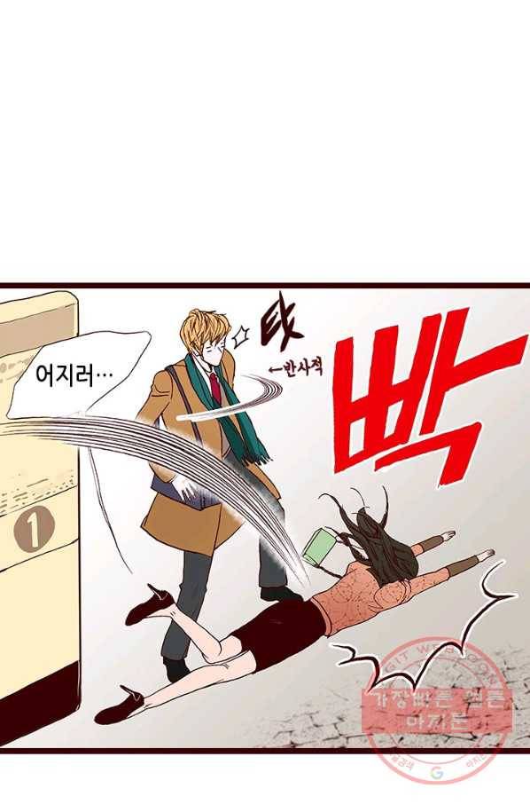 Oh,My 로맨틱 구미호 39화 45