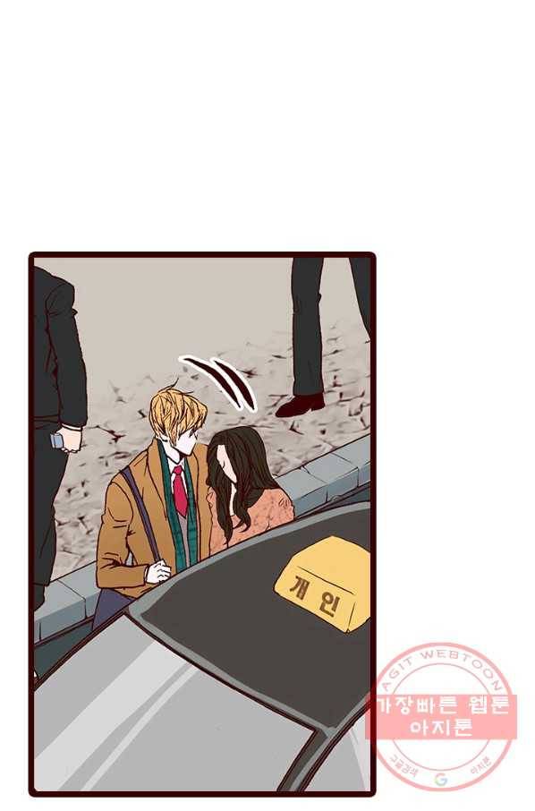 Oh,My 로맨틱 구미호 39화 52
