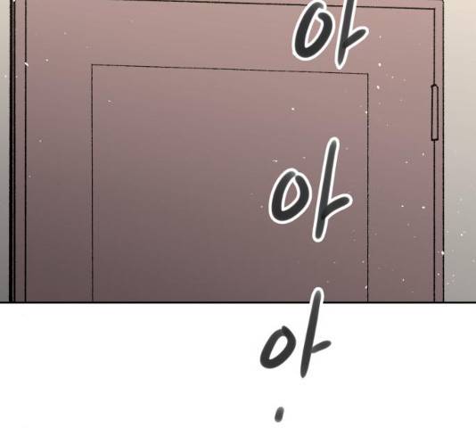 스트릿 워크아웃 11화 35