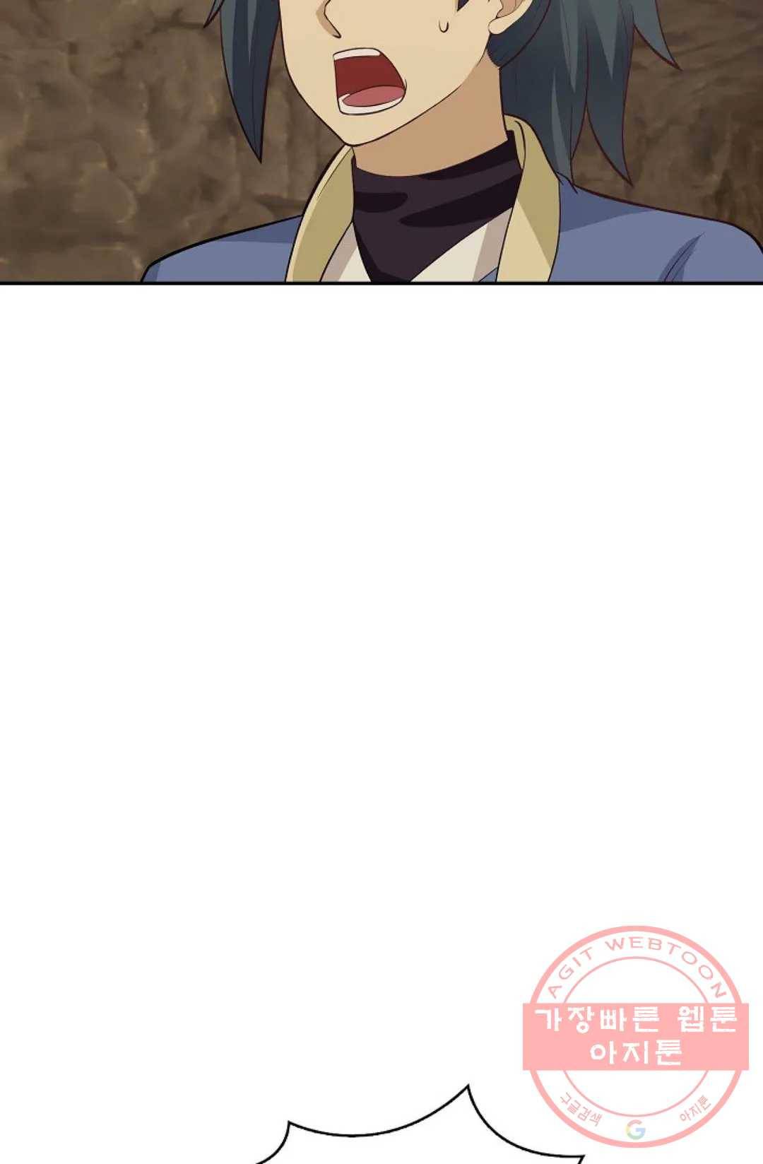 무련전봉 469화 7
