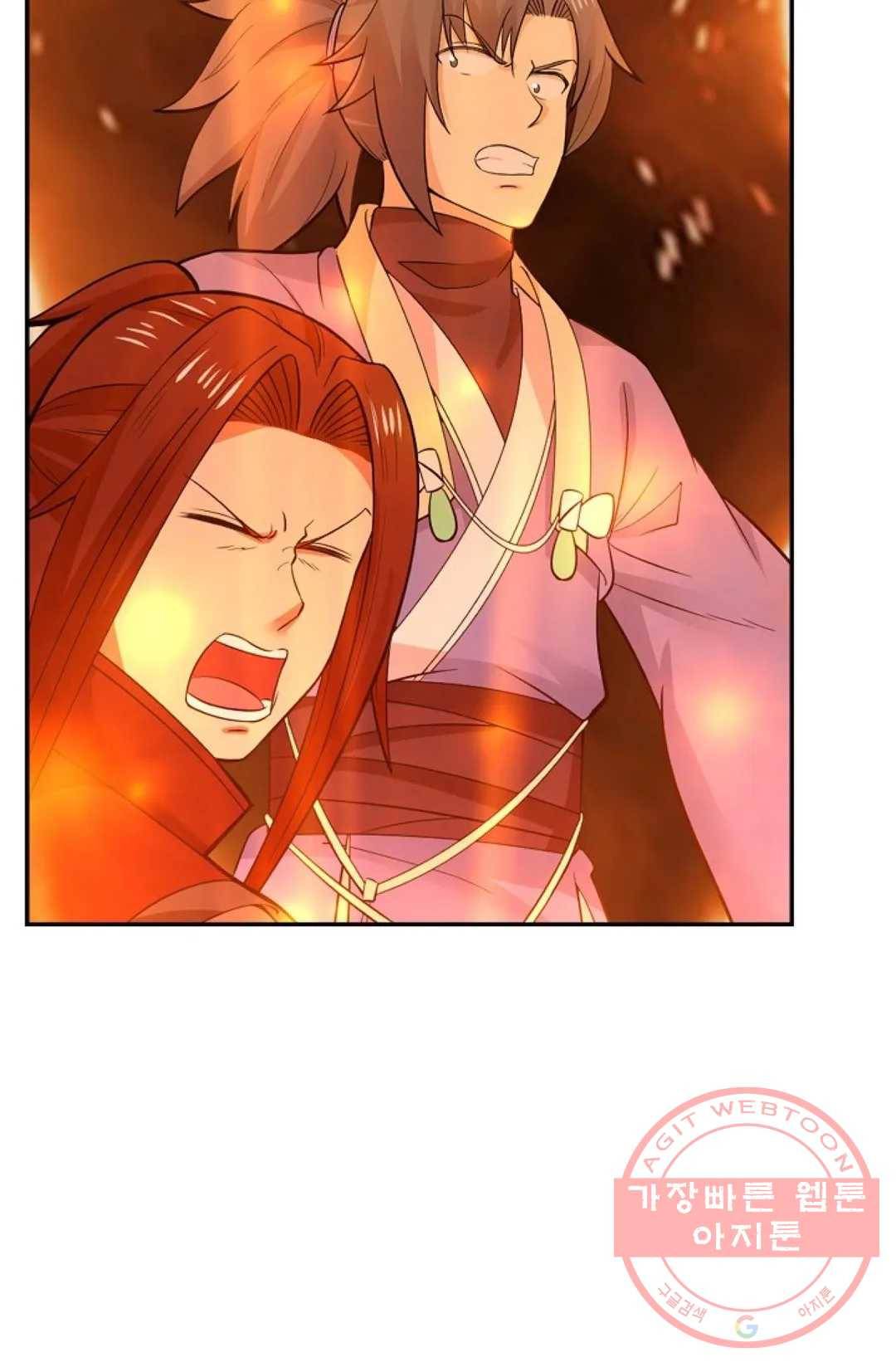 무련전봉 469화 12