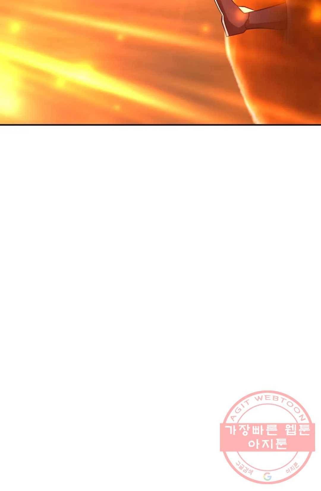 무련전봉 469화 14