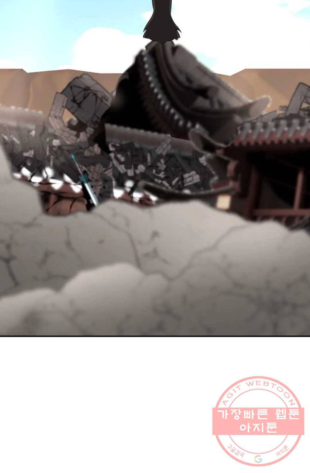 무련전봉 469화 32
