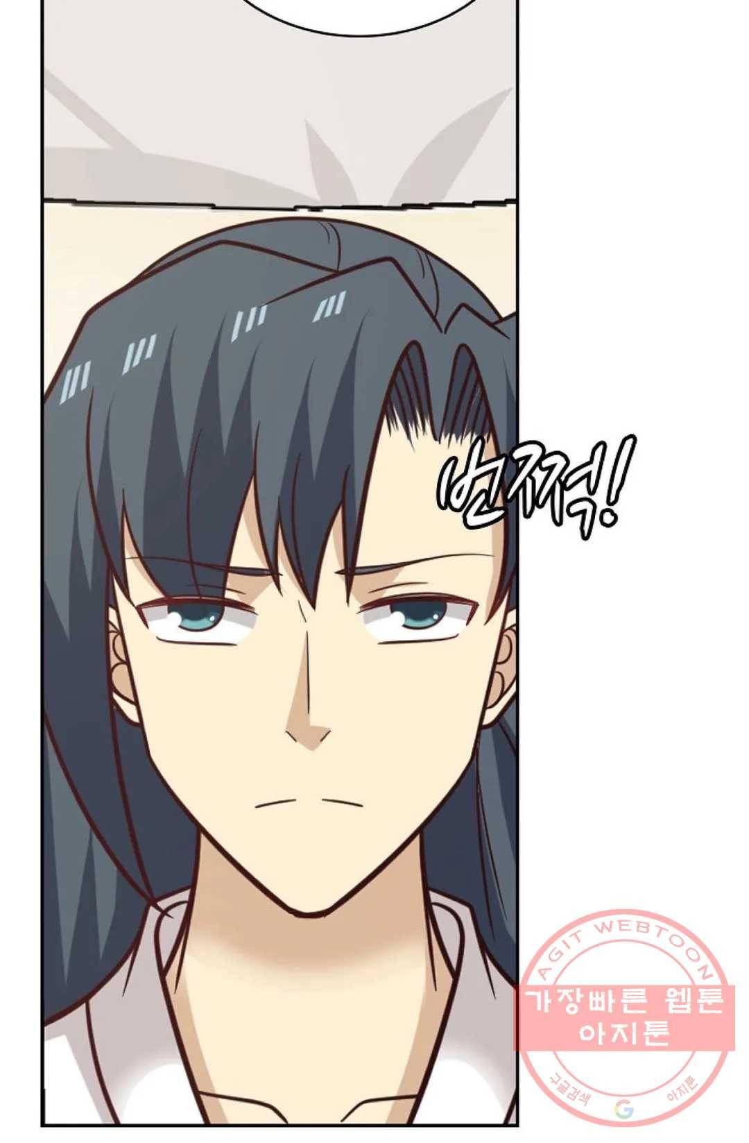 무련전봉 469화 50
