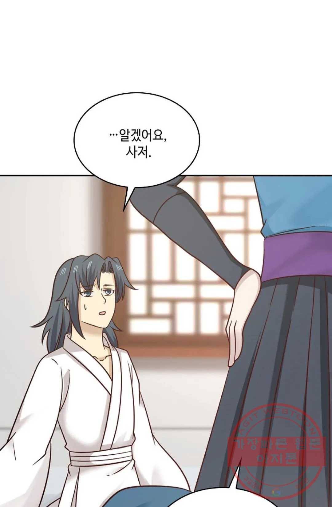무련전봉 469화 55