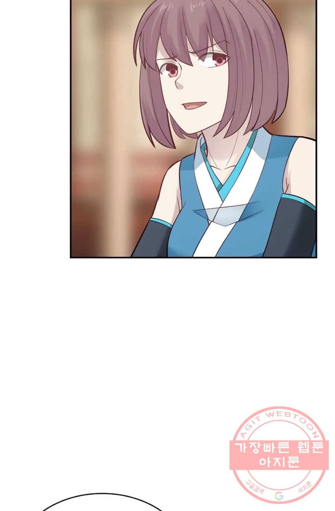무련전봉 469화 70