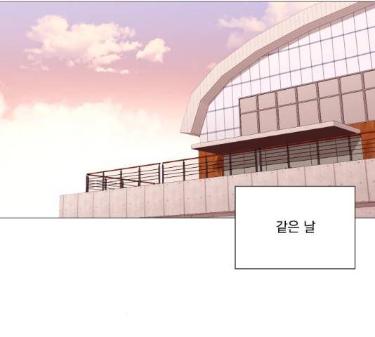 가비지타임 시즌3 13화 8