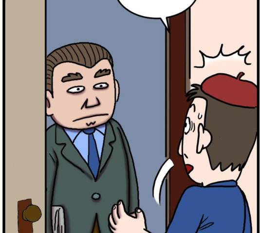 무서운게 딱좋아! 17화 15