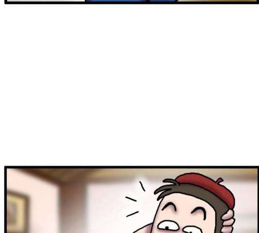 무서운게 딱좋아! 17화 38