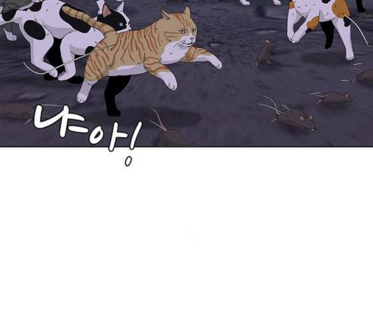 취사병 전설이 되다 137화 8
