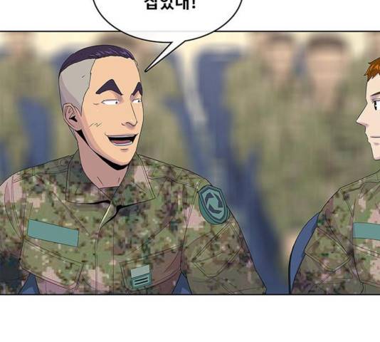 취사병 전설이 되다 137화 33