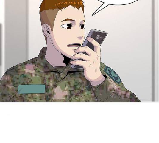 취사병 전설이 되다 137화 96