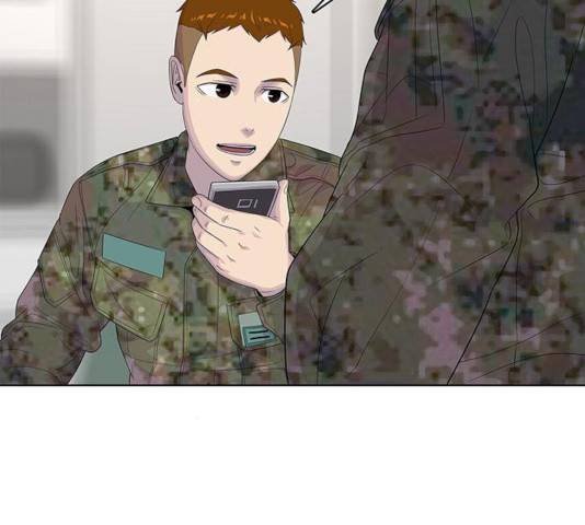 취사병 전설이 되다 137화 100