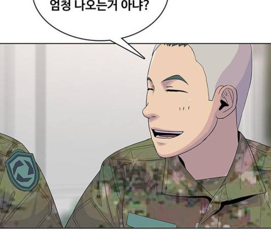 취사병 전설이 되다 137화 109