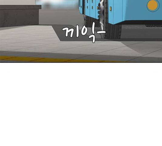 취사병 전설이 되다 137화 131