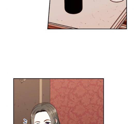 남편을 만렙으로 키우려 합니다 26화 15