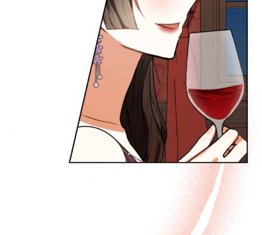 남편을 만렙으로 키우려 합니다 26화 25