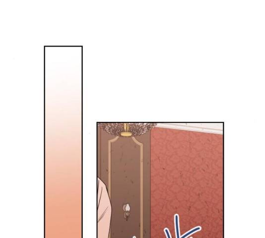 남편을 만렙으로 키우려 합니다 26화 30