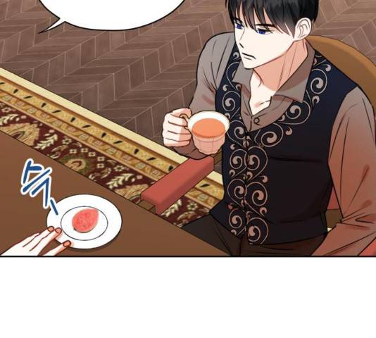남편을 만렙으로 키우려 합니다 26화 67