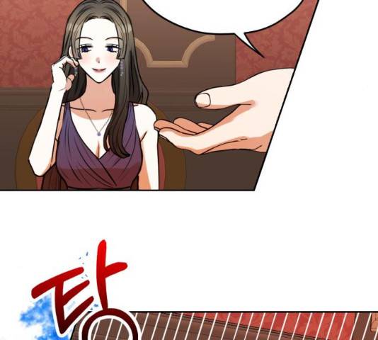 남편을 만렙으로 키우려 합니다 26화 97