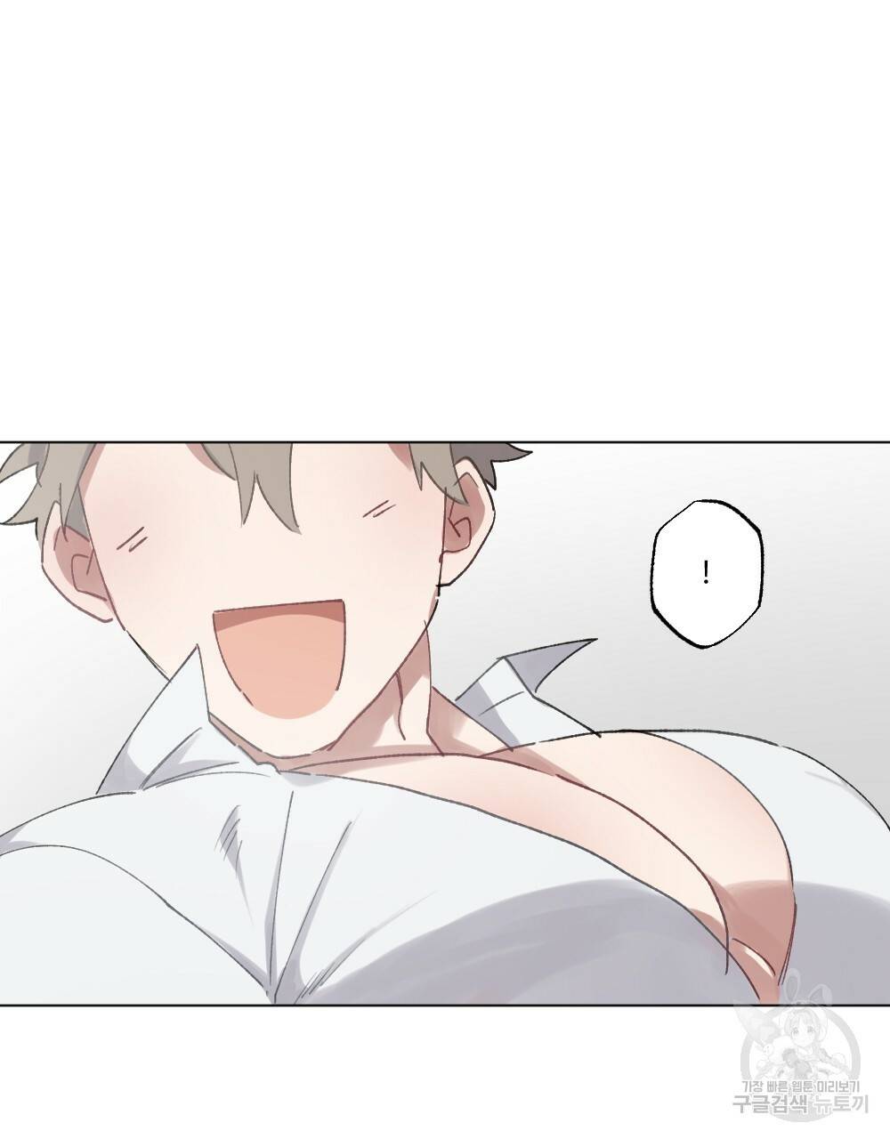 월간 가슴 크다냥 고양이 탐정 1화 67