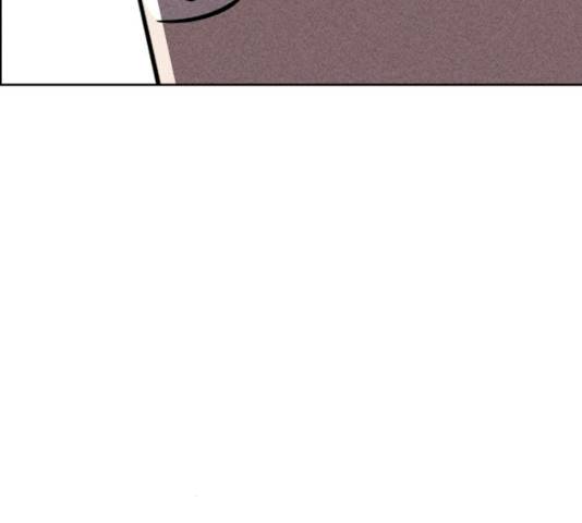 천치전능 19화 8