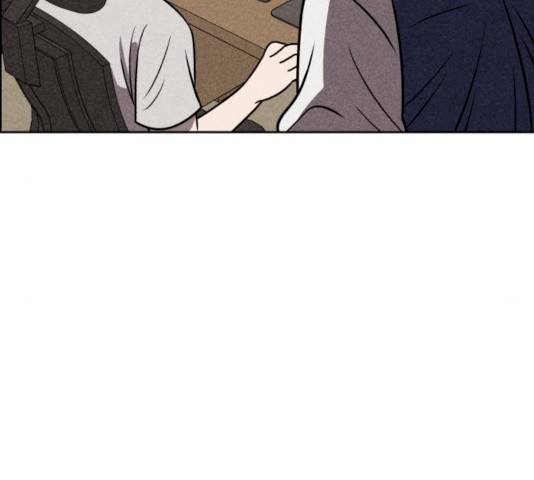 천치전능 19화 10