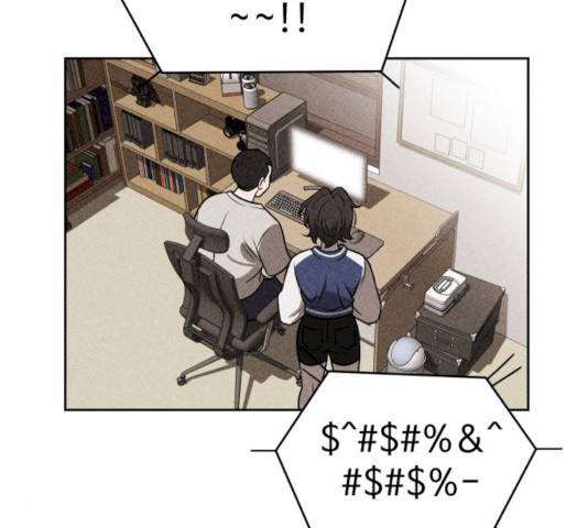 천치전능 19화 35
