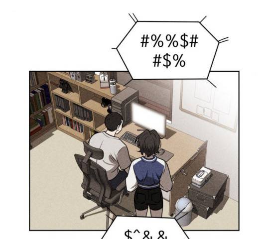 천치전능 19화 38