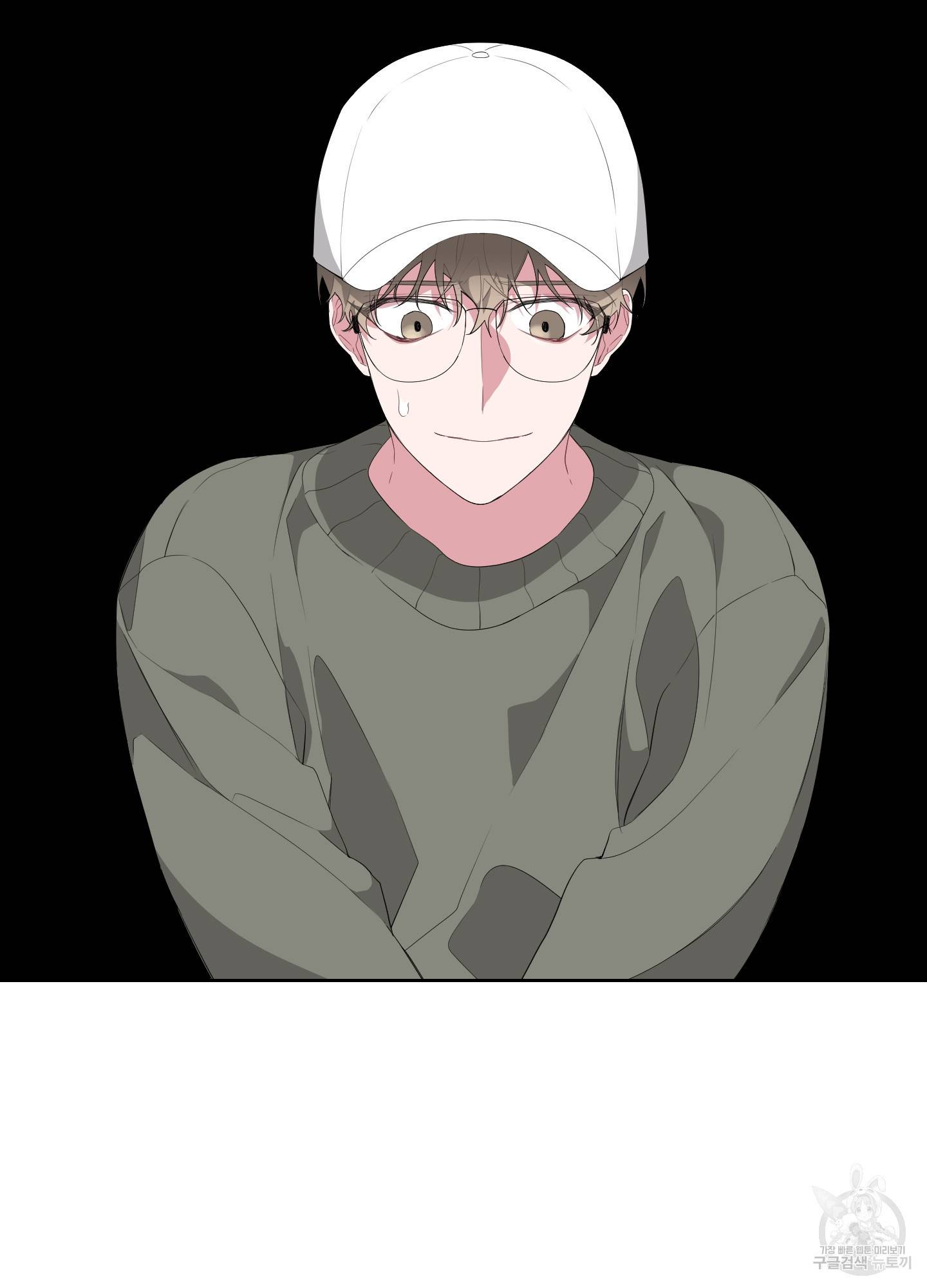 에이블 13화 10