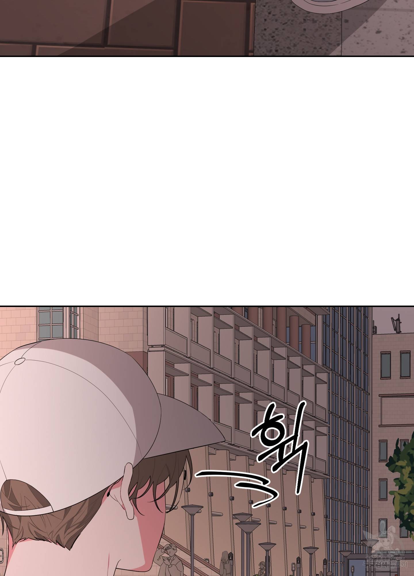에이블 13화 97