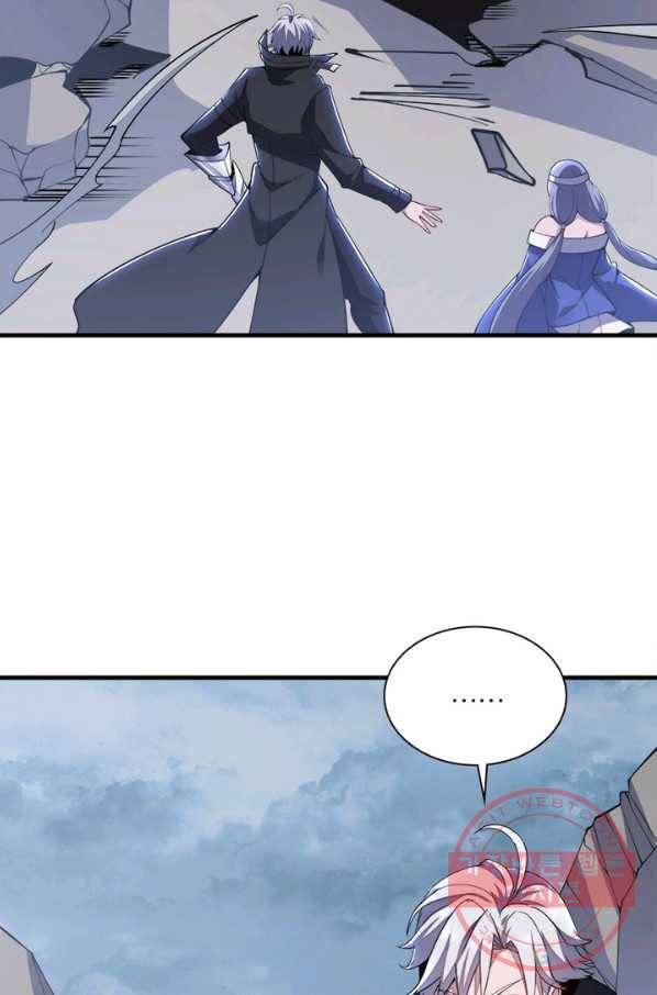 불사신왕무쌍기 120화 4