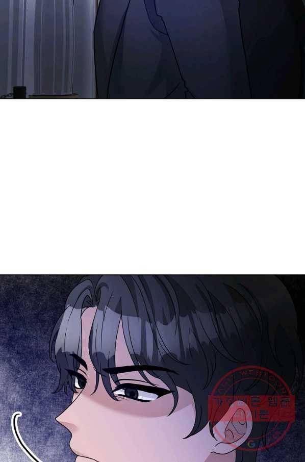 지독한 릴리 43화 7