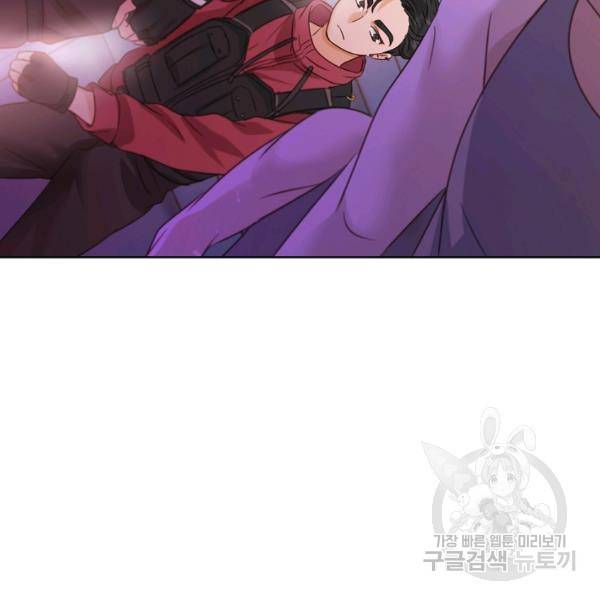 다시 한번 아이돌 32화 9