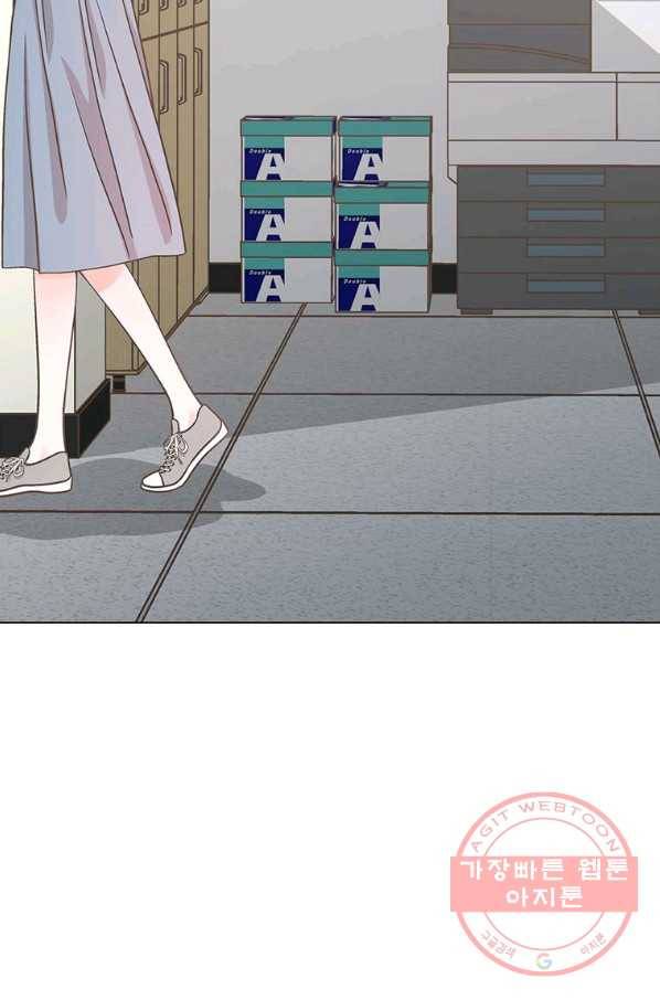 네 곁에도 어쩌면 42화 10