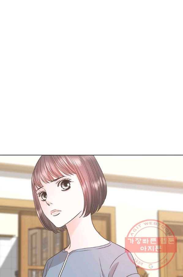 네 곁에도 어쩌면 42화 14