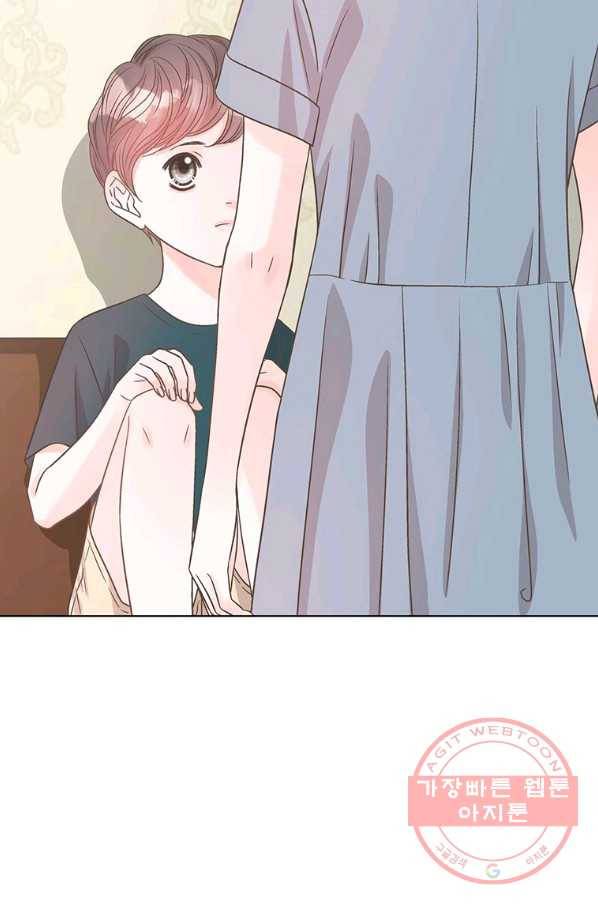네 곁에도 어쩌면 42화 21